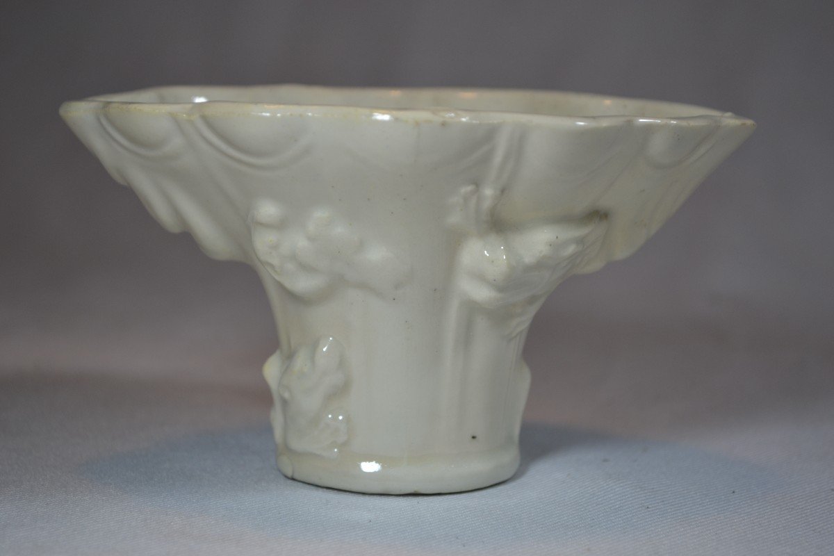 White Libatory Cup In Soft Porcelain. China 18th Century. Qing Dynasty.-photo-1