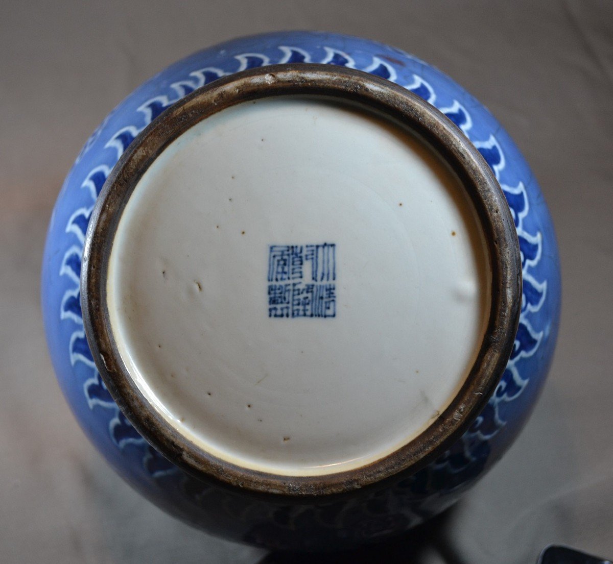 Jarre En Porcelaine De Chine. Marque De Qianlong-photo-3