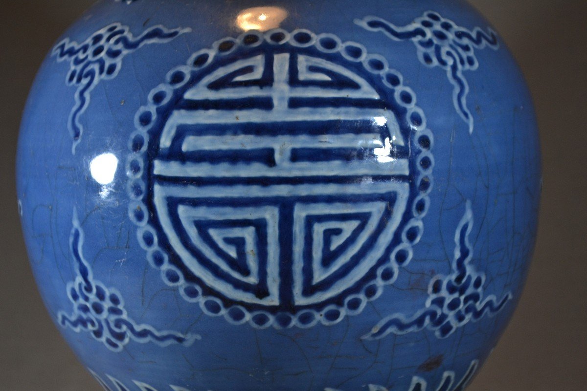 Jarre En Porcelaine De Chine. Marque De Qianlong-photo-1