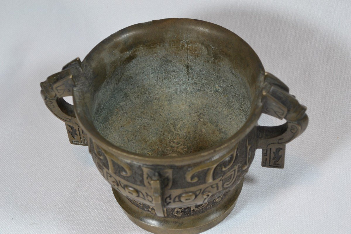 Chinese Cast Bronze Censer. Archaic Style Decor. China Qing Period.-photo-4