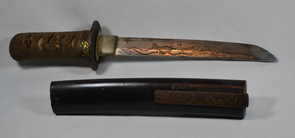 Tanto. Blade Incised With A Dragon. Japan Edo Period Or Before.