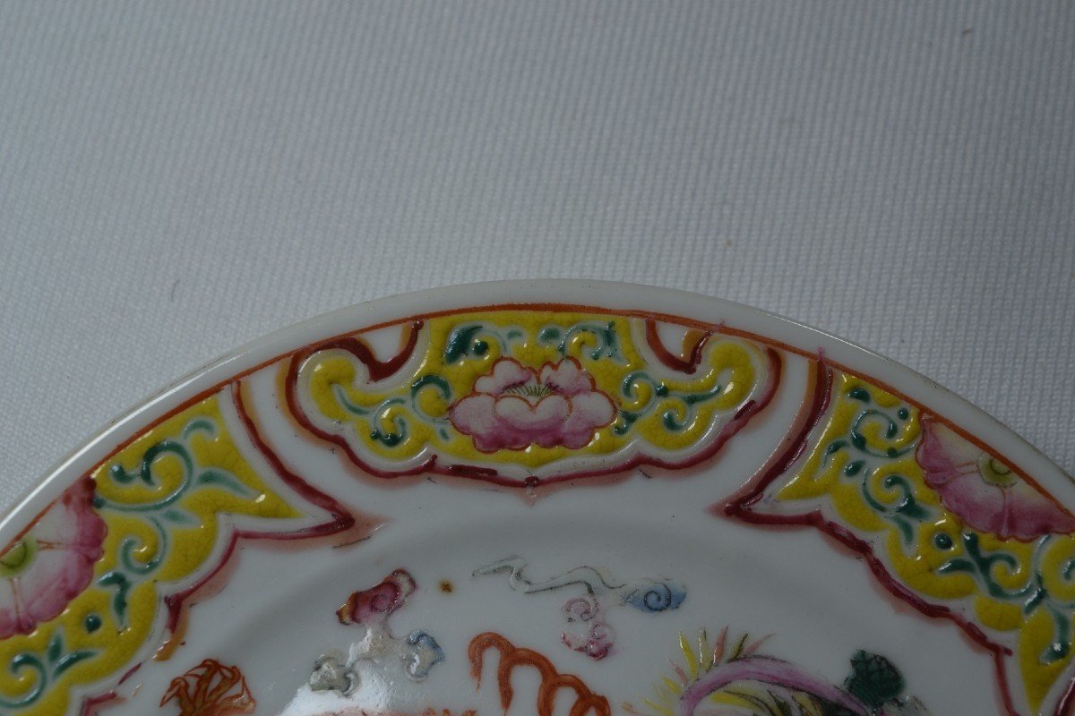 Plat En Porcelaine De Chine. Marque Et Période De Guangxu.fin  Du 19°siècle-photo-4