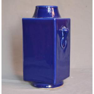 Enamelled Porcelain Vase In Blue. Kienlong Brand. Accident.