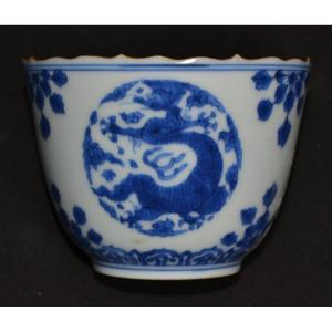 Porcelain Bowl. Decor Of Dragons In Cobalt Blue. Arita Kilns.japan Early 18th Century