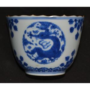 Bol En Porcelaine. Décor De Dragons en Bleu De Cobalt. Fours d'Arita.Japon début 18° Siècle