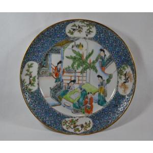 Hard Porcelain Dish. China Qing Dynasty Mid 19th Century.