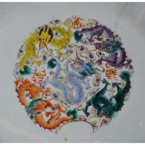 Chinese Porcelain Dish Decorated With 5 Dragons And Sacred Pearls. Qing Dynasty 19th Century.