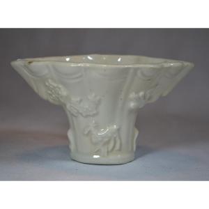 White Libatory Cup In Soft Porcelain. China 18th Century. Qing Dynasty.