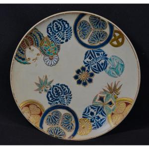 Plat En Faience Fine De Satsuma.japon Fin Du 19°siècle.