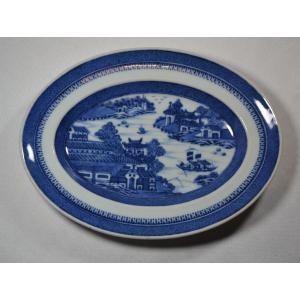 Petit Plat En Porcelaine Décoré En Bleu De Cobalt.chine Vers 1800.