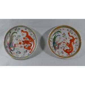 Porcelain Dishes Decorated With Dragons And Phoenixes Guanxu Brand. China Late Qing.