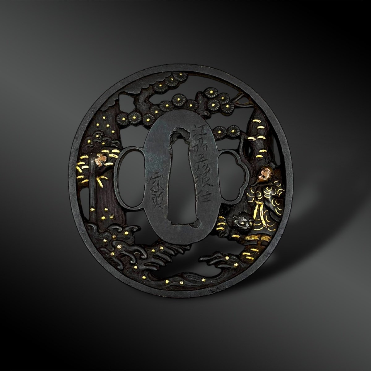 Tsuba Maru Gata - Japan - Edo Period (1603-1868)