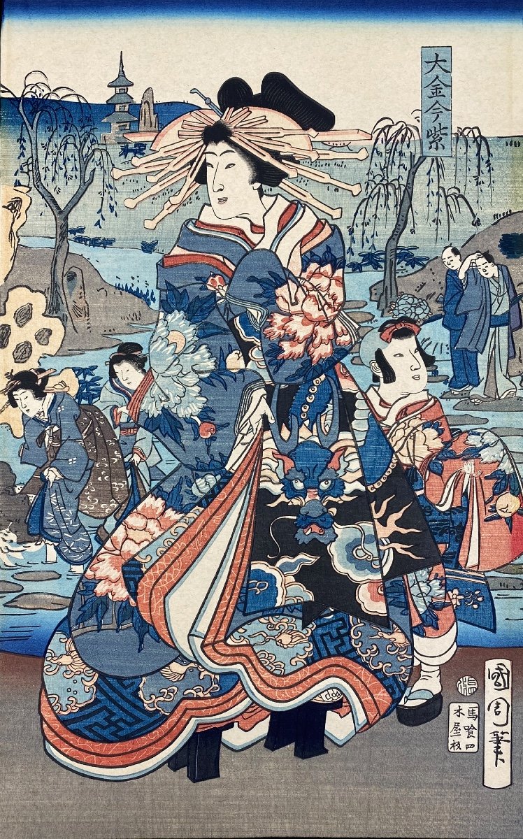 Geisha, Par Toyohara Kunichika Japon XXème