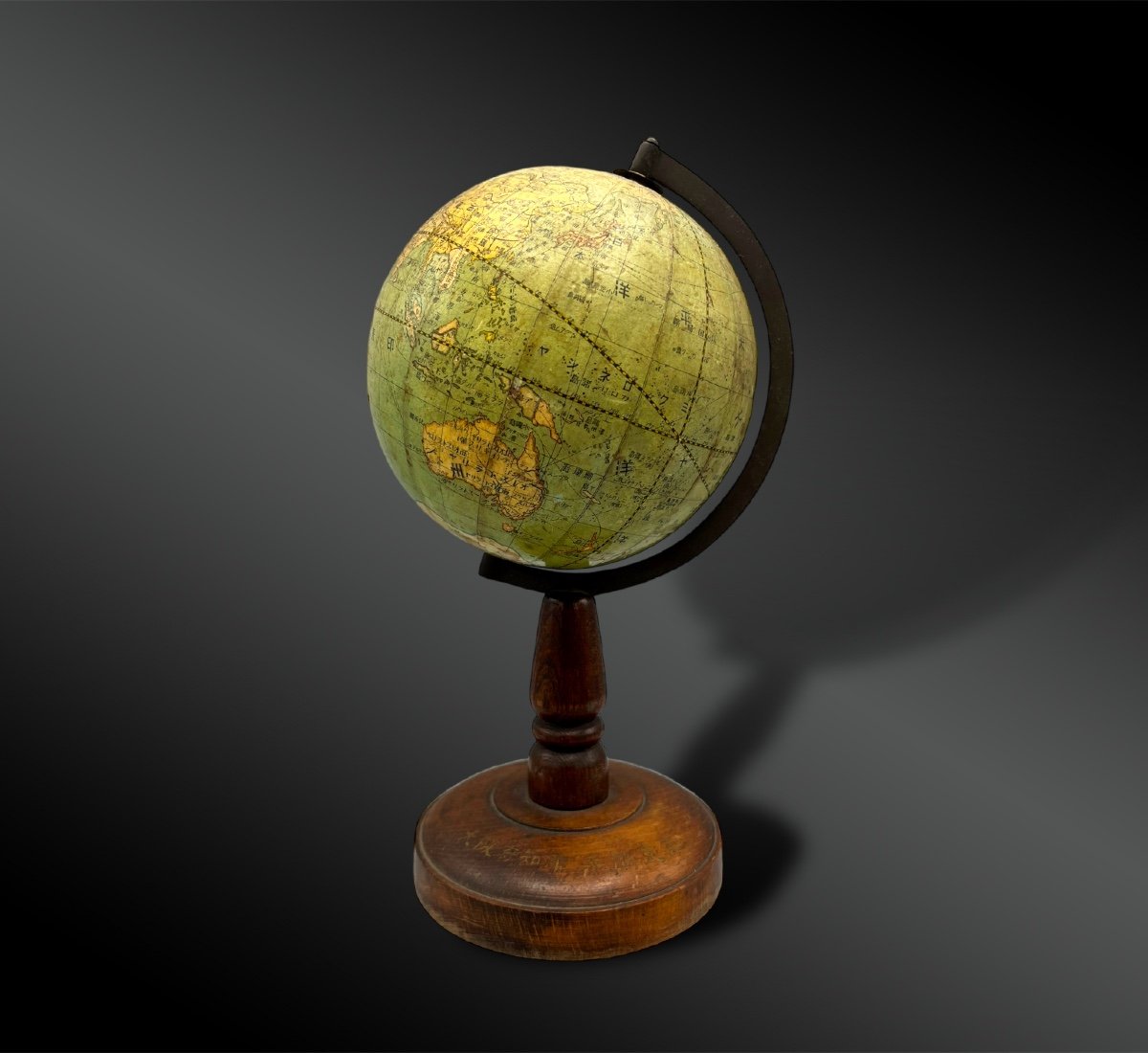 Mitsukoshi Department Store Globe - Japan - 20th Century -photo-2