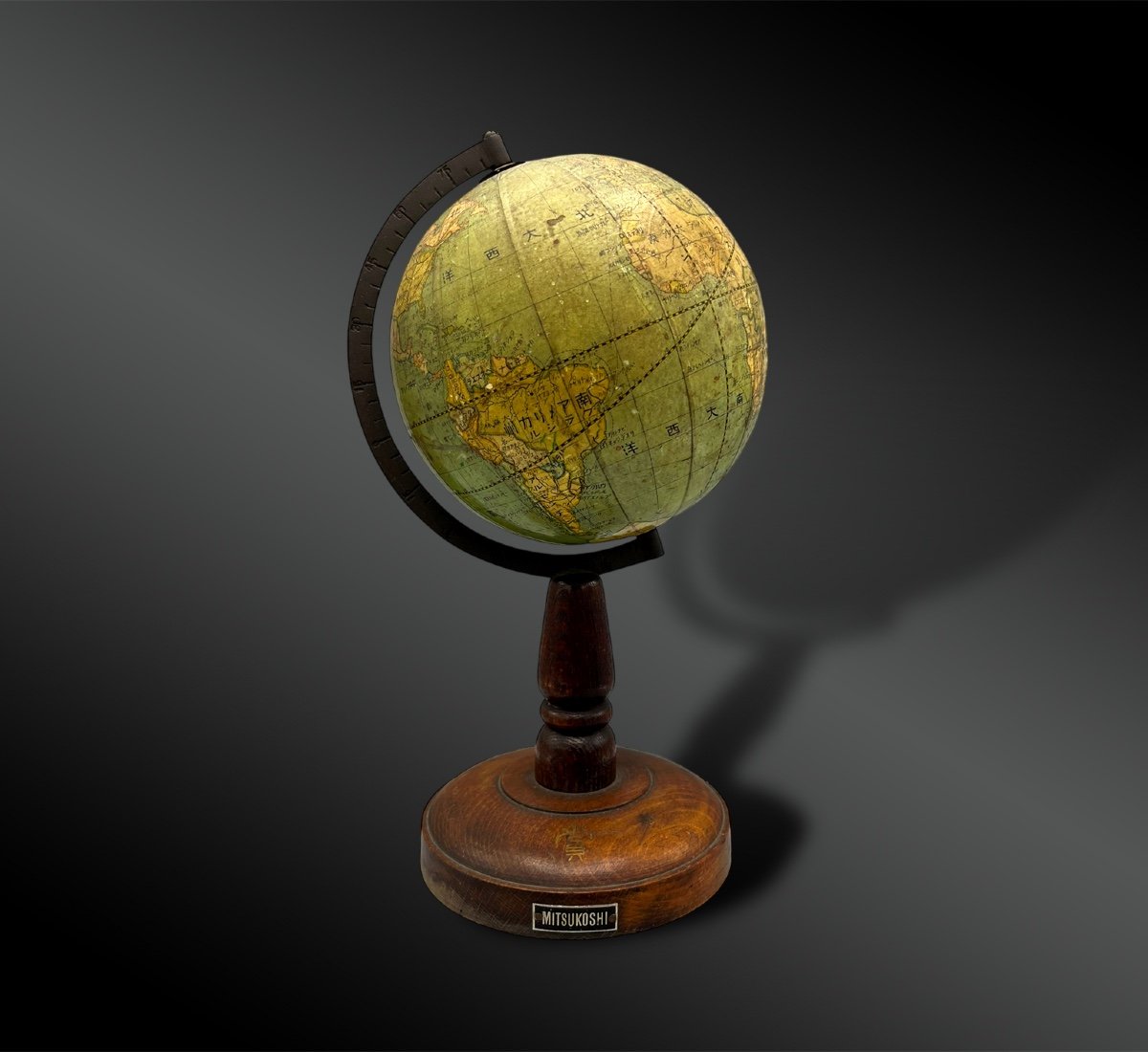 Mitsukoshi Department Store Globe - Japan - 20th Century 