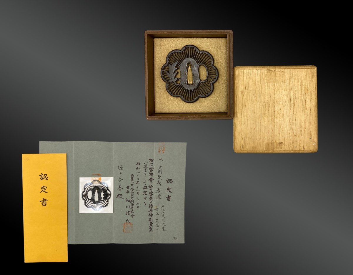 Tsuba En Fer De L’école Saotome, Kikka-gata. Mumei. Avec Certificat Nbthk Japon – époque Edo-photo-3