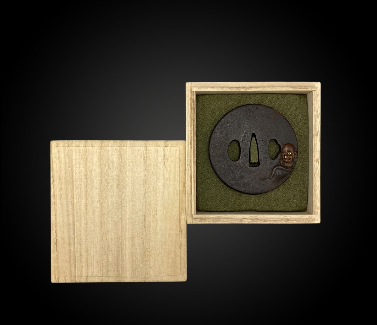 Tsuba En Fer, Maru Gata, à Décor Ciselé ; Signé. Japon – époque Edo – XVIIIème Siècle -photo-3