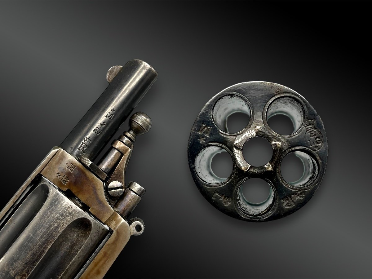 Bulldog Revolver - Liège, Belgium - 19th Century-photo-2