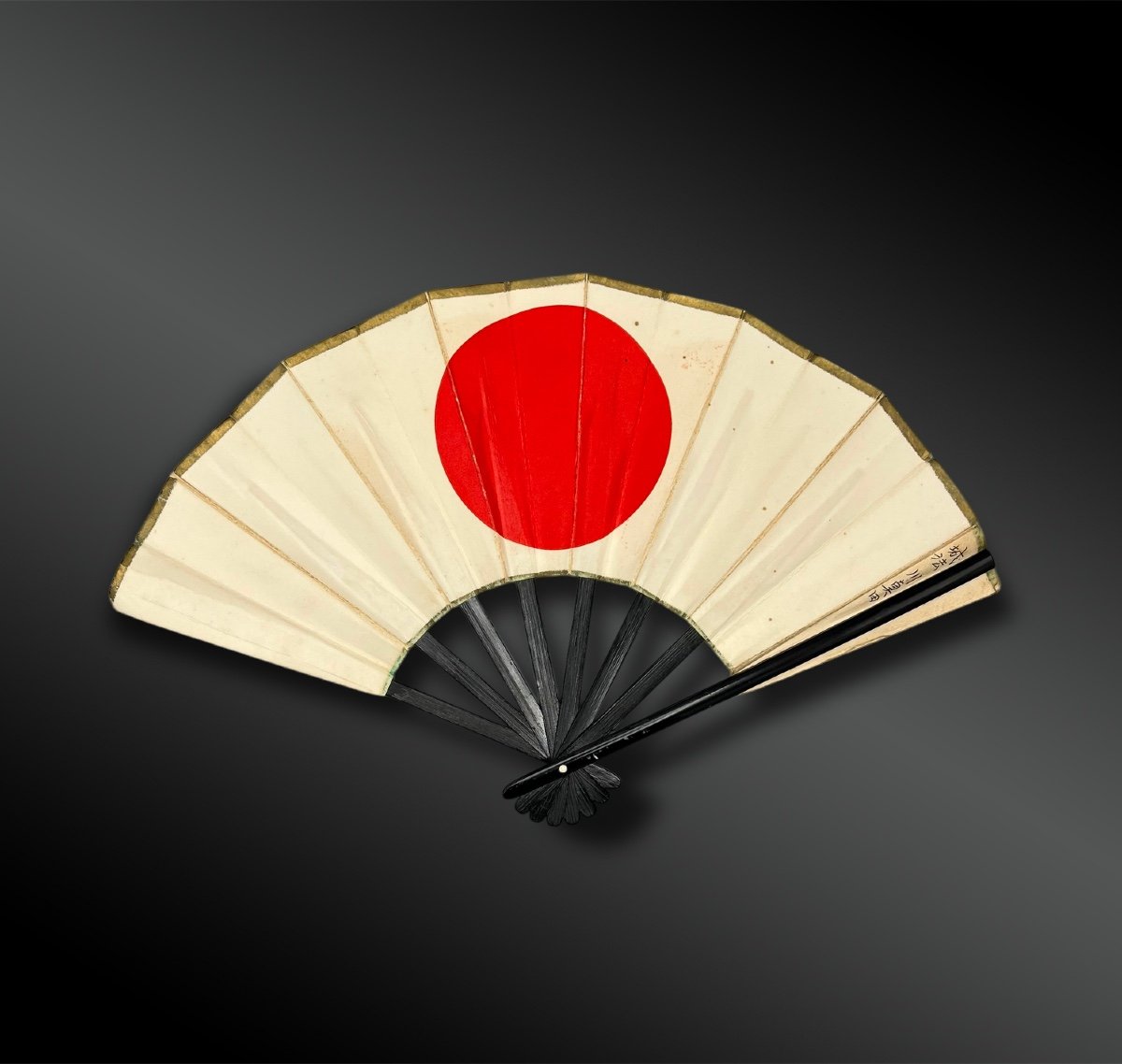 Gun-sen War Fan - Japan - 20th Century-photo-3