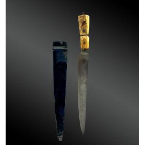 Afghan Or Bukhara Straight Dagger, Says Kard, With Eighteenth Century Afghanistan Scabbard