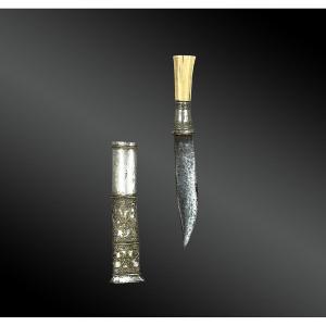 Small Dagger Called Dha - Burma, Myanmar - XIXth Century