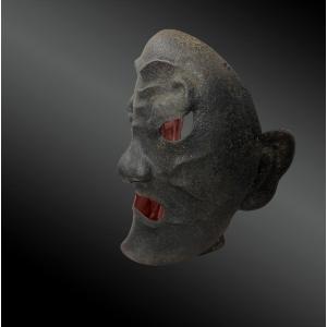 Masque Intégral d'Armure De Samouraï, Sômen. Japon, Période Edo (1603-1868)