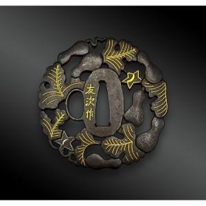 Tsuba Maru Gata - Japon - Période Edo (1603-1868) Signé