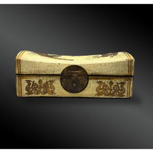 Pillow Box - China - 20th Century