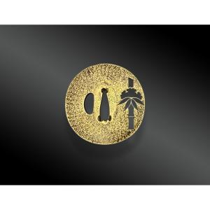 TSUBA en sentoku, au motif ajouré JAPON – Ére Meiji– XIXème siècle 