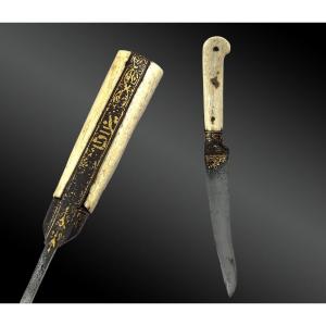 19th Century Persian Kard Knife