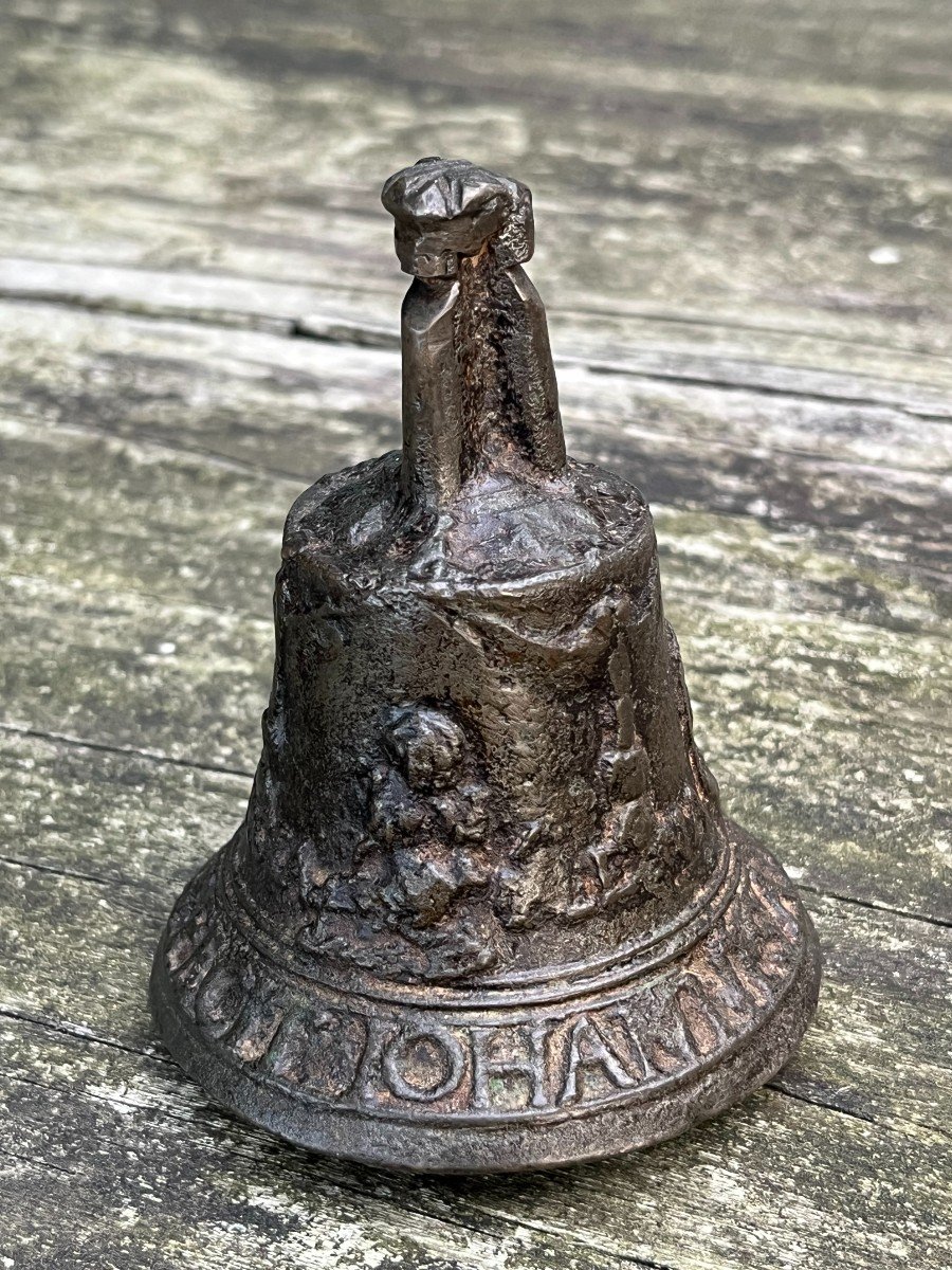 Rare Cloche De Table. Fondée in Mechelen en 1550 Par « Jan Van Den Eynde » (iohannes a fine)-photo-3