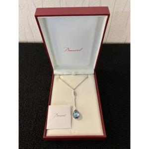 Iridescent Sky Blue Psydelic Necklace In Baccarat Crystal