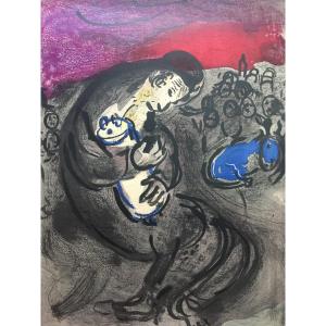 Lithographie Originale  Marc Chagall Mourlot 1956