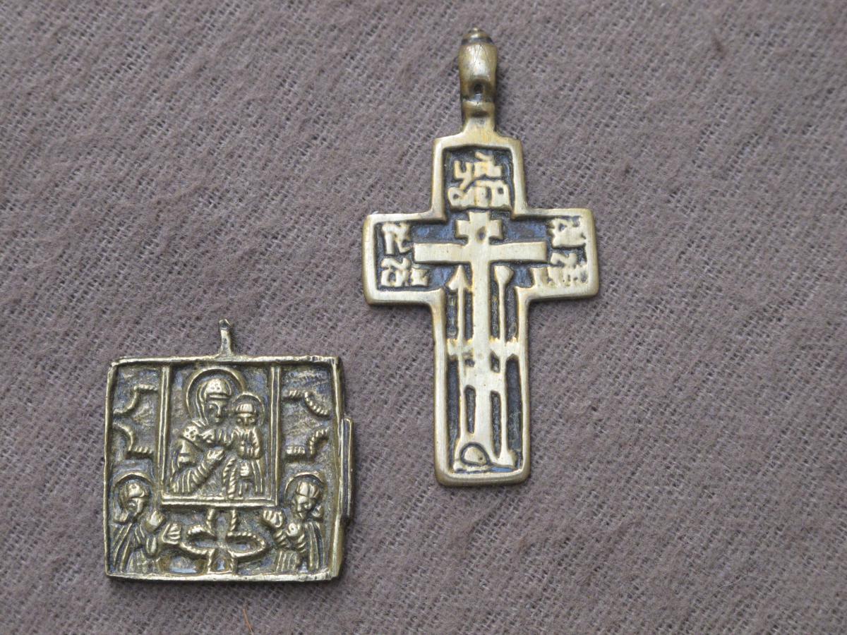 And Russian Cross Medallion Bronze Era Beginning XIX Century