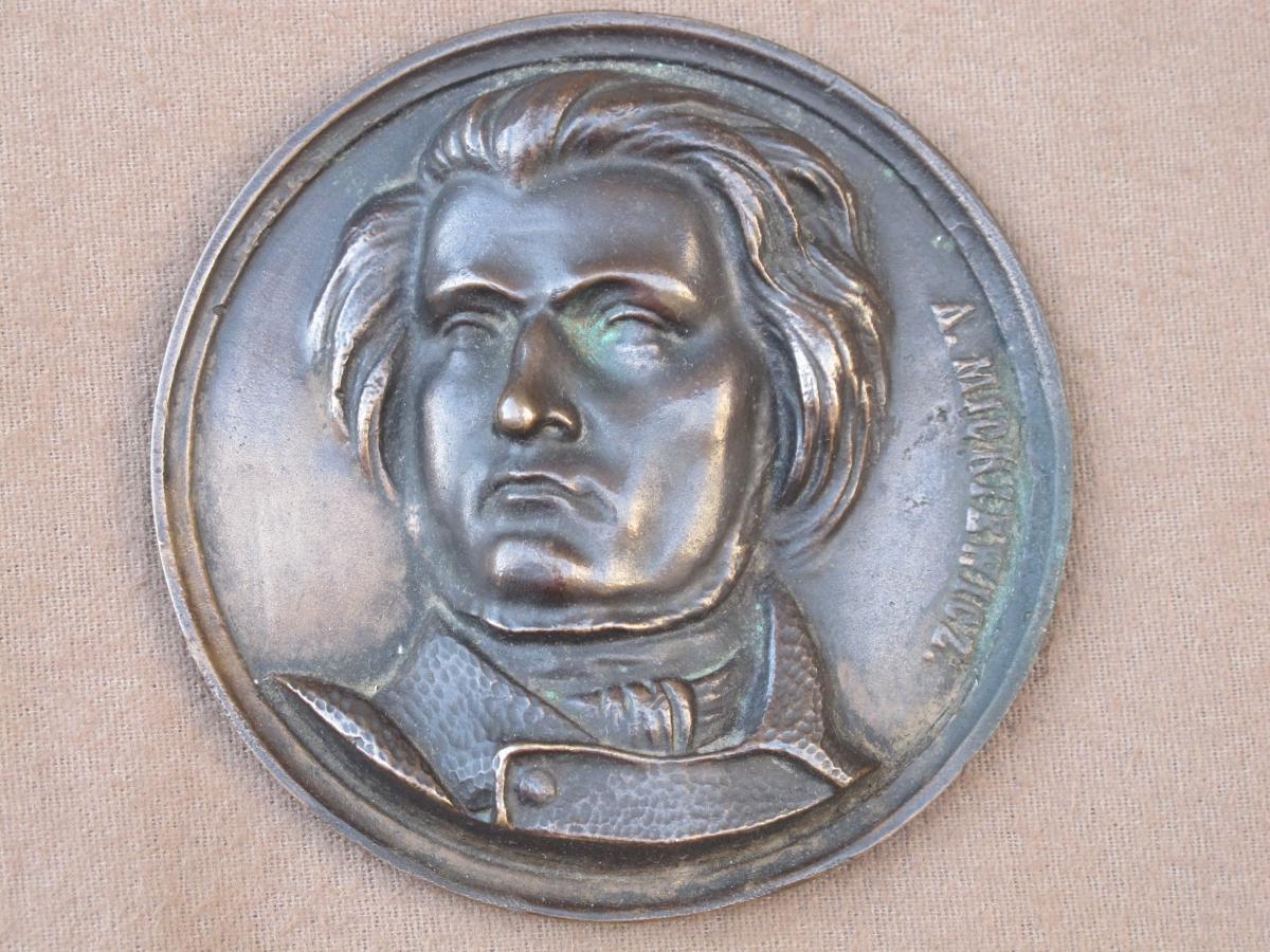 Bronze Medallion Adam Mickiewicz Poet And Writer