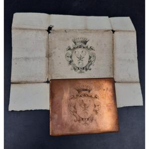 Copper Matrix Plate Ex Libris With Coat Of Arms Three Silver Crescents And A Star In Abyss