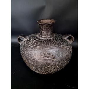 Vase Précolombien Globulaire Culture Chimu Pérou Terre Cuite Noire Deux Petites Anses 