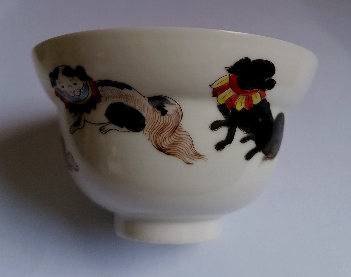 ' Yojibe Hisatomi - Zoshuntei Sanpo' - Porcelaine Arita - Période Edo - Bol Décor Aux Chiens - -photo-2