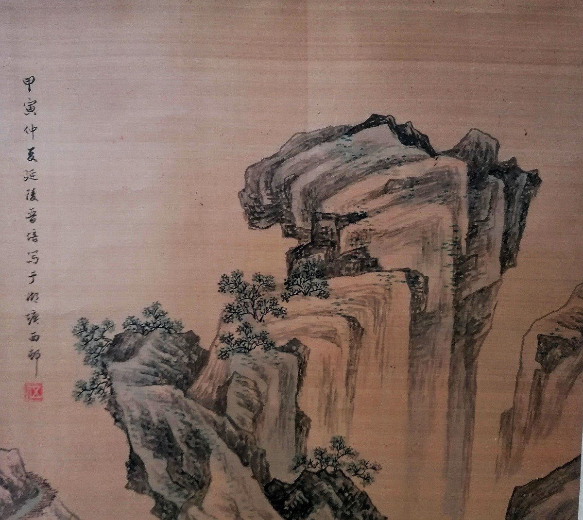 Hanging Scroll With Landscape On Silk - China 20th Century - 绢本山水大立軸-photo-2