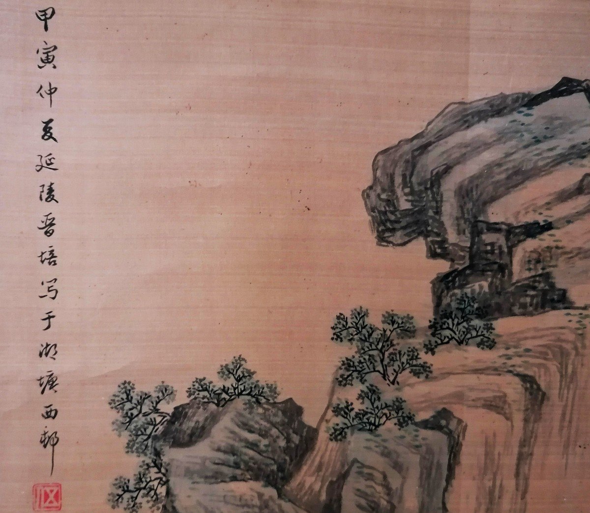 Hanging Scroll With Landscape On Silk - China 20th Century - 绢本山水大立軸-photo-3