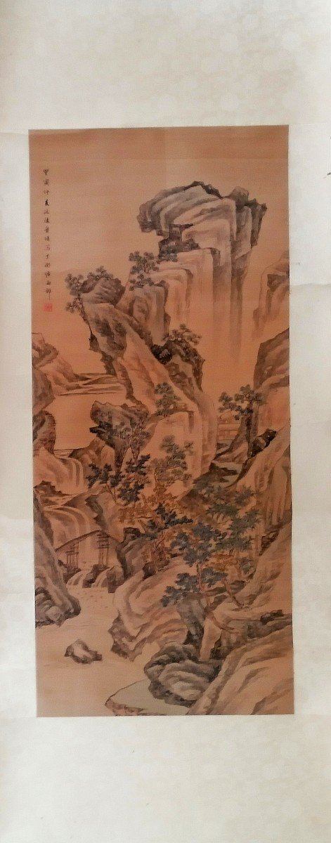 Hanging Scroll With Landscape On Silk - China 20th Century - 绢本山水大立軸-photo-3