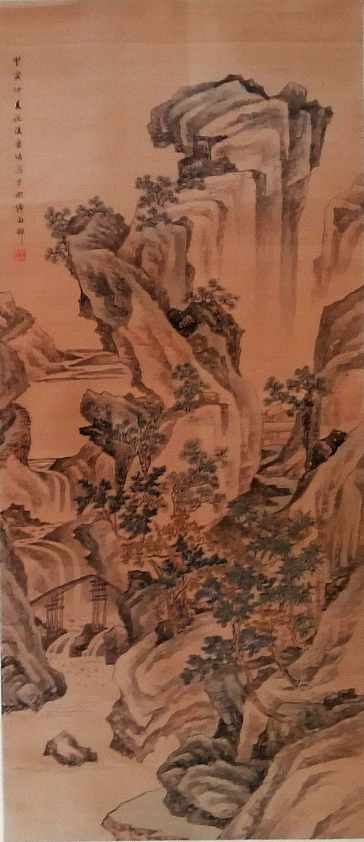 Hanging Scroll With Landscape On Silk - China 20th Century - 绢本山水大立軸