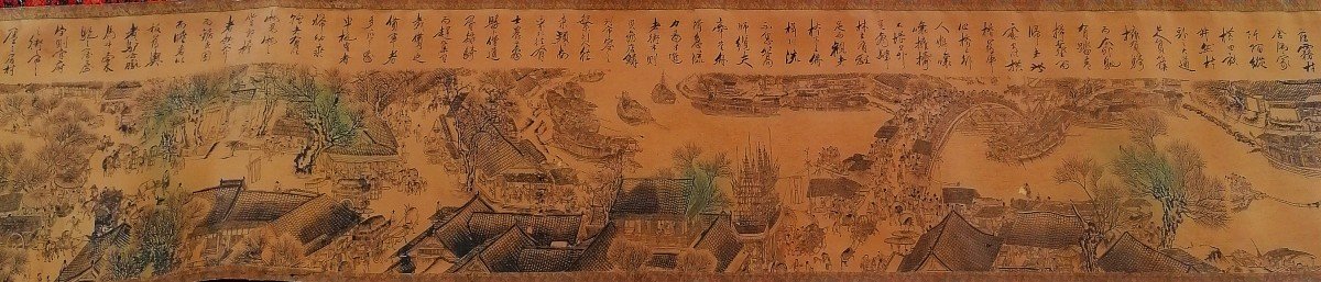 China 20th Century - Silk Printing - Zhang Zeduhan - Along The River - Qingming Festival --photo-3