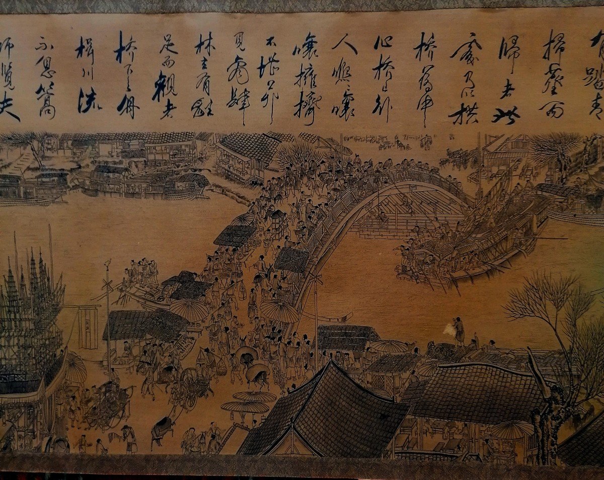 China 20th Century - Silk Printing - Zhang Zeduhan - Along The River - Qingming Festival --photo-2