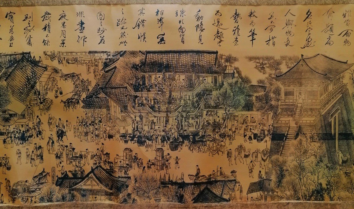 China 20th Century - Silk Printing - Zhang Zeduhan - Along The River - Qingming Festival --photo-4