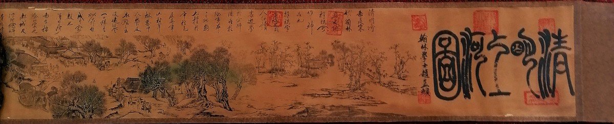 China 20th Century - Silk Printing - Zhang Zeduhan - Along The River - Qingming Festival -