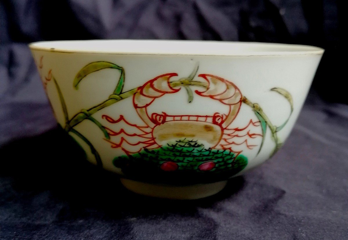 Bowl - Chinese Porcelain - Crab Decor - Guangxu Period - 19th-20th Century --photo-2