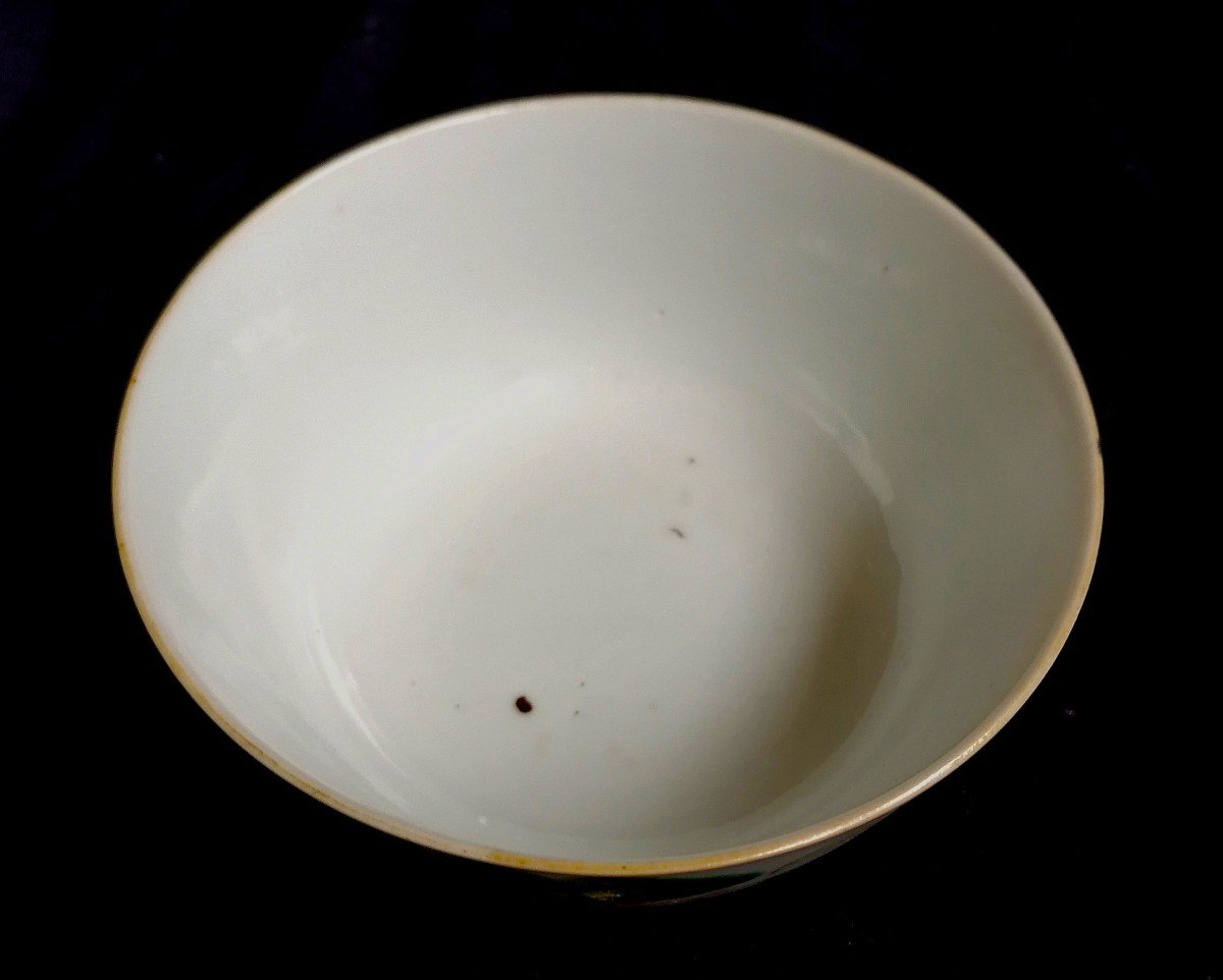 Bowl - Chinese Porcelain - Crab Decor - Guangxu Period - 19th-20th Century --photo-3