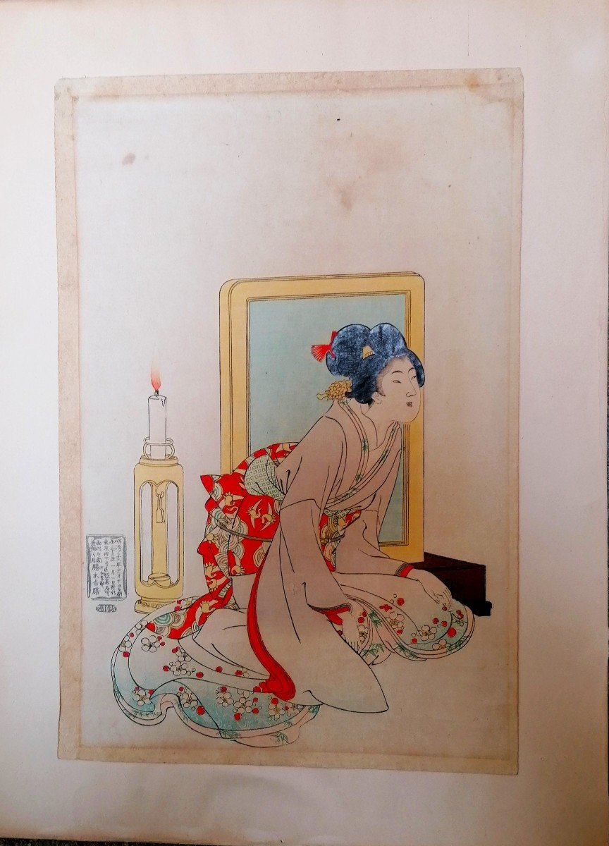 Chikanobu Toyohara (1838-1912) - Color Print - Geisha - Circa 1880 - Japan - 