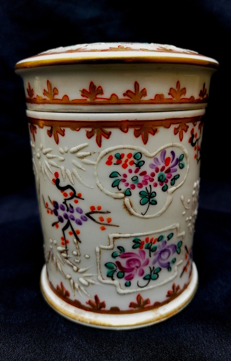 Covered Pot - Samson Porcelain - East India Company Style - Coat Of Arms - 19th Century --photo-4